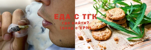 гашик Абдулино