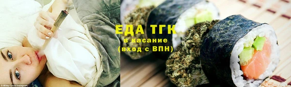 гашик Абдулино
