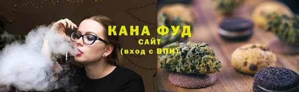 гашик Абдулино