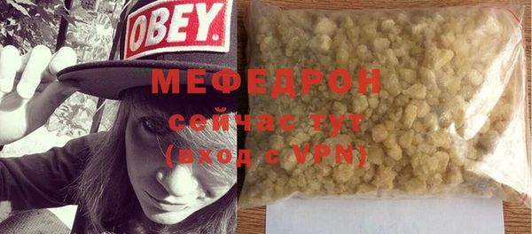 гашик Абдулино
