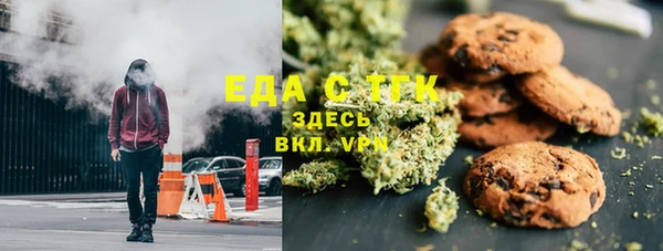 гашик Абдулино