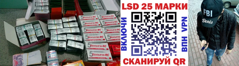 LSD-25 экстази ecstasy  Яблоновский 