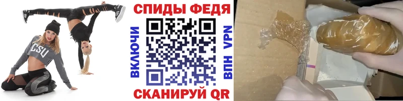 хочу   дарк нет официальный сайт  Метамфетамин мет  Яблоновский 